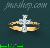 14K Gold Assorted Ladies' Ring - Click Image to Close