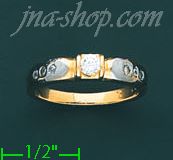 14K Gold Assorted Ladies' Ring - Click Image to Close