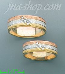 3Color 14K Gold Couple's Rings - Click Image to Close