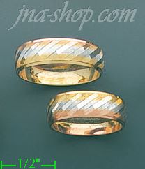 14K Gold Couple's Rings - Click Image to Close