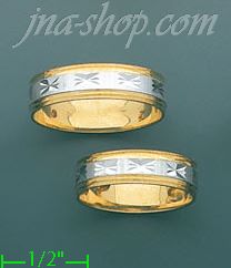 14K Gold Couple's Rings - Click Image to Close