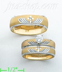 2-Tone 14K Gold Couple's Rings - Click Image to Close