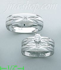 14K White Gold Couple's Rings - Click Image to Close