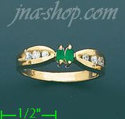 14K Gold Gemstone Ring - Click Image to Close