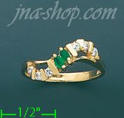 14K Gold Gemstone Ring - Click Image to Close