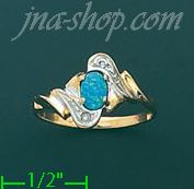 14K Gold Gemstone Ring - Click Image to Close