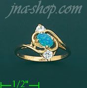 14K Gold Gemstone Ring - Click Image to Close