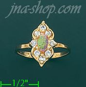 14K Gold Gemstone Ring - Click Image to Close