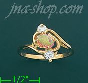 14K Gold Gemstone Ring - Click Image to Close