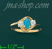 14K Gold Gemstone Ring - Click Image to Close