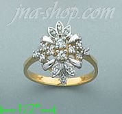 14K Gold Fancy CZ & Thumb Ring - Click Image to Close