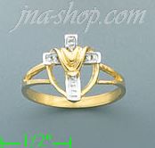 14K Gold Ladies' Light Ring - Click Image to Close