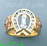 14K Gold Ladies' Ring - Click Image to Close