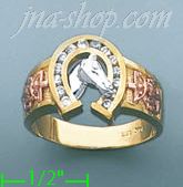 14K Gold Ladies' Ring - Click Image to Close