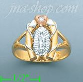 14K Gold Ladies' Ring - Click Image to Close