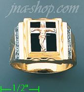 14K Gold Ladies' Ring - Click Image to Close