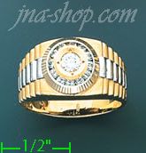 14K Gold Ladies' Ring - Click Image to Close