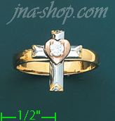 14K Gold Ladies' Ring - Click Image to Close