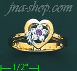 14K Gold Ladies' Ring - Click Image to Close