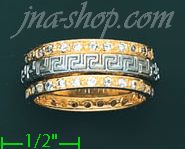 14K Gold Ladies' Ring - Click Image to Close