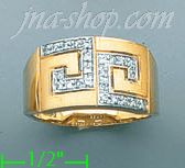 14K Gold Ladies' Ring - Click Image to Close