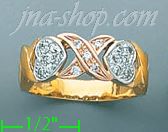 14K Gold Ladies' Ring - Click Image to Close