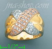 14K Gold Ladies' Ring - Click Image to Close