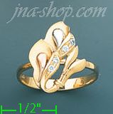 14K Gold Ladies' Ring - Click Image to Close