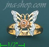 14K Gold Ladies' Ring - Click Image to Close