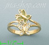 14K Gold Ladies' Ring - Click Image to Close