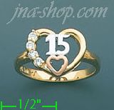 14K Gold Ladies' Ring - Click Image to Close