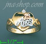 14K Gold Ladies' Ring - Click Image to Close