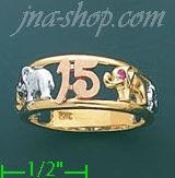 14K Gold Ladies' Ring - Click Image to Close