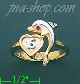 14K Gold Ladies' Ring - Click Image to Close