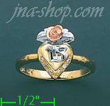 14K Gold Ladies' Ring - Click Image to Close