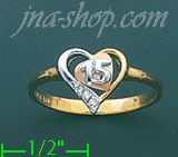 14K Gold Ladies' Ring - Click Image to Close