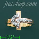 14K Gold Ladies' Ring - Click Image to Close