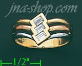 14K Gold Ladies' Ring - Click Image to Close