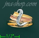 14K Gold Ladies' Ring - Click Image to Close