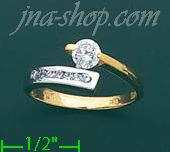 14K Gold Fancy CZ Ring - Click Image to Close