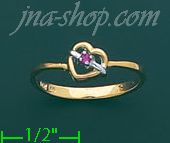 14K Gold Fancy CZ Ring - Click Image to Close