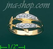 14K Gold Fancy CZ Ring - Click Image to Close