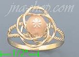 14K Gold Love Knots Sets Ring - Click Image to Close