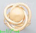 14K Gold Love Knots Sets Ring - Click Image to Close