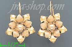 14K Gold Fancy Roses Sets Earrings - Click Image to Close