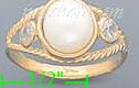 14K Gold Fancy Pearl Sets Ring - Click Image to Close