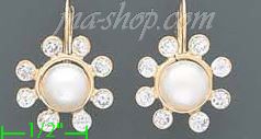 14K Gold Fancy Pearl Sets Earrings - Click Image to Close