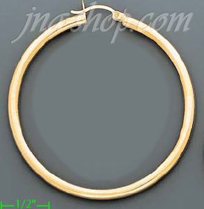 14K Gold Plain Hoop Earrings