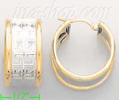 14K Gold Italian Fancy Earrings