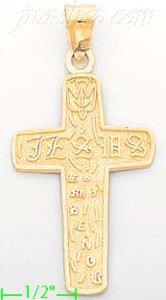 14K Gold Cross w/Dove & Jesus Es El Señor Religious Charm Pendan